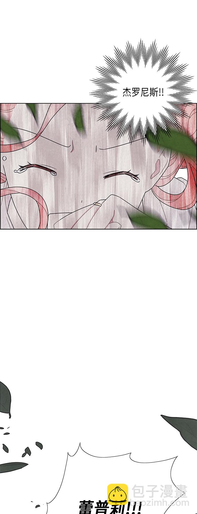 第55话45