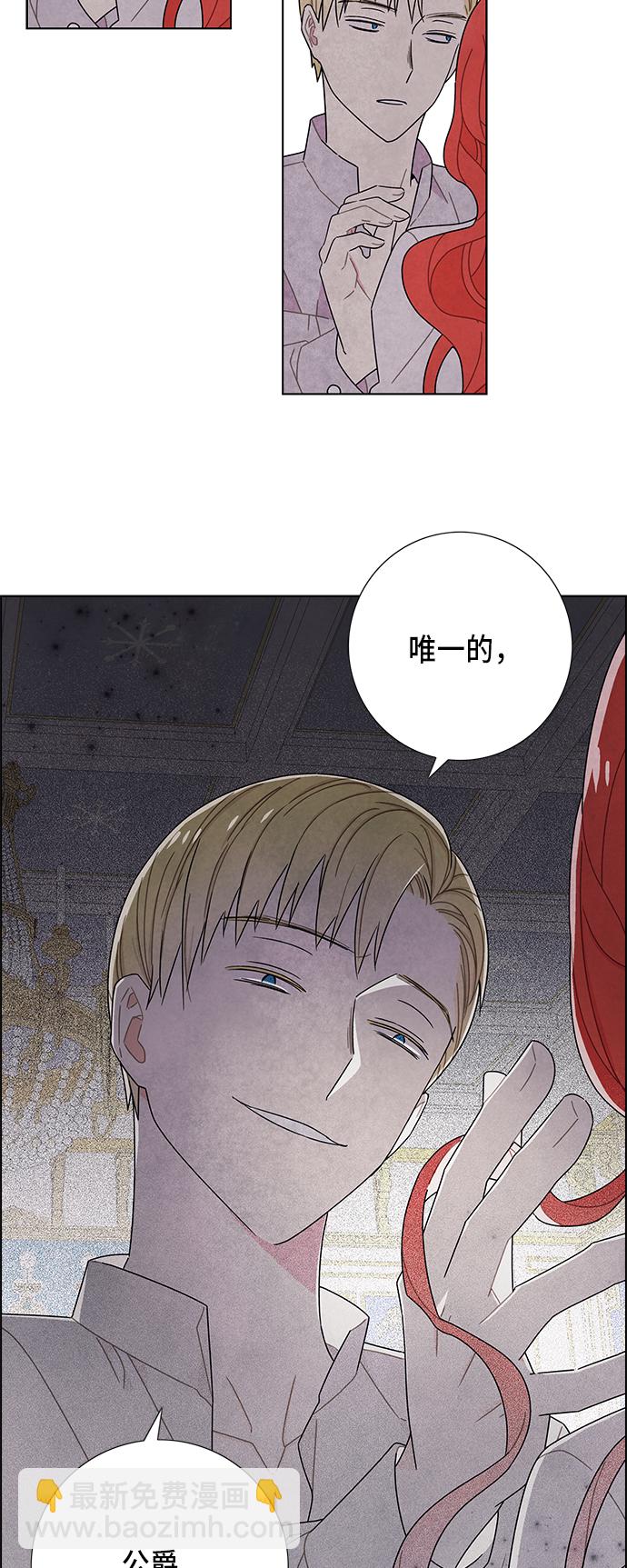 第55话5
