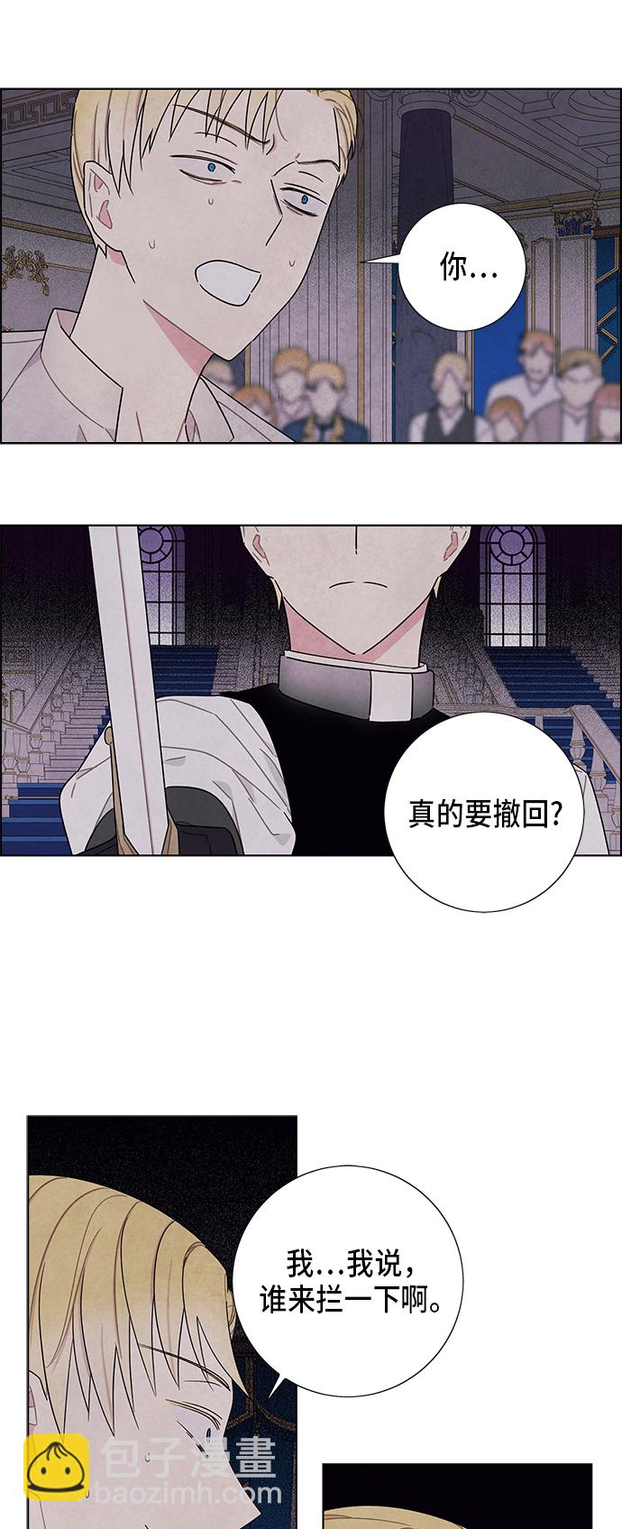 第57话1