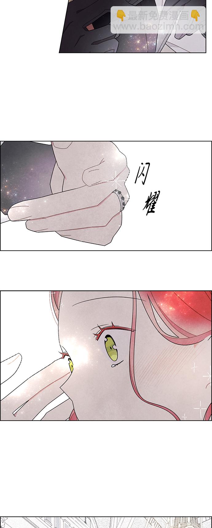 第57话10