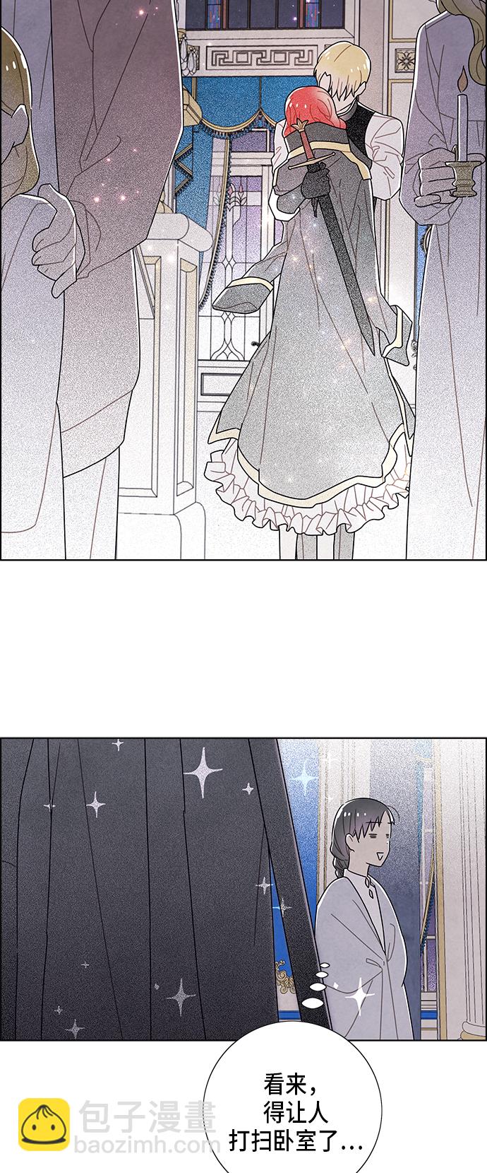 第57话15