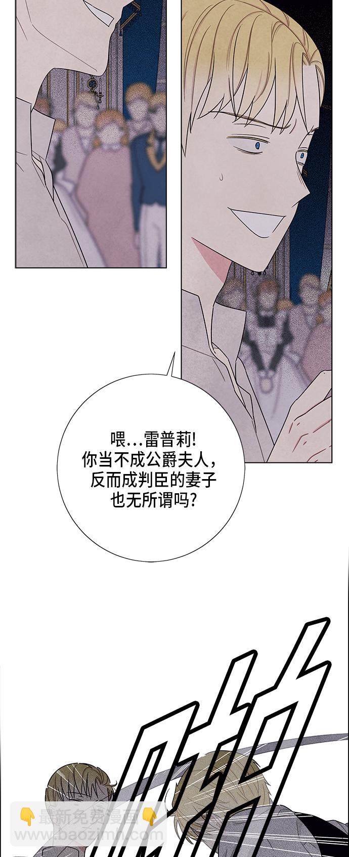 第57话2