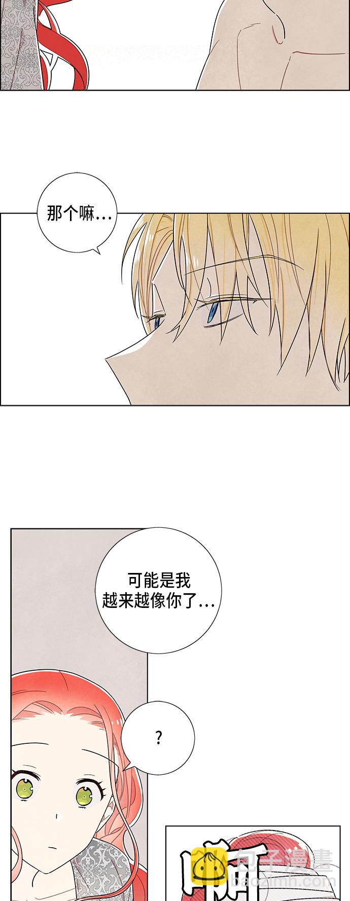 第57话22