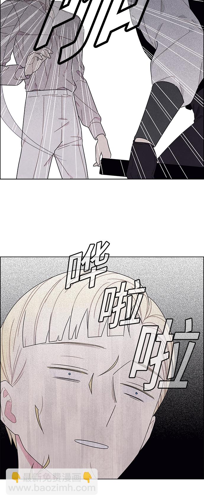 第57话3