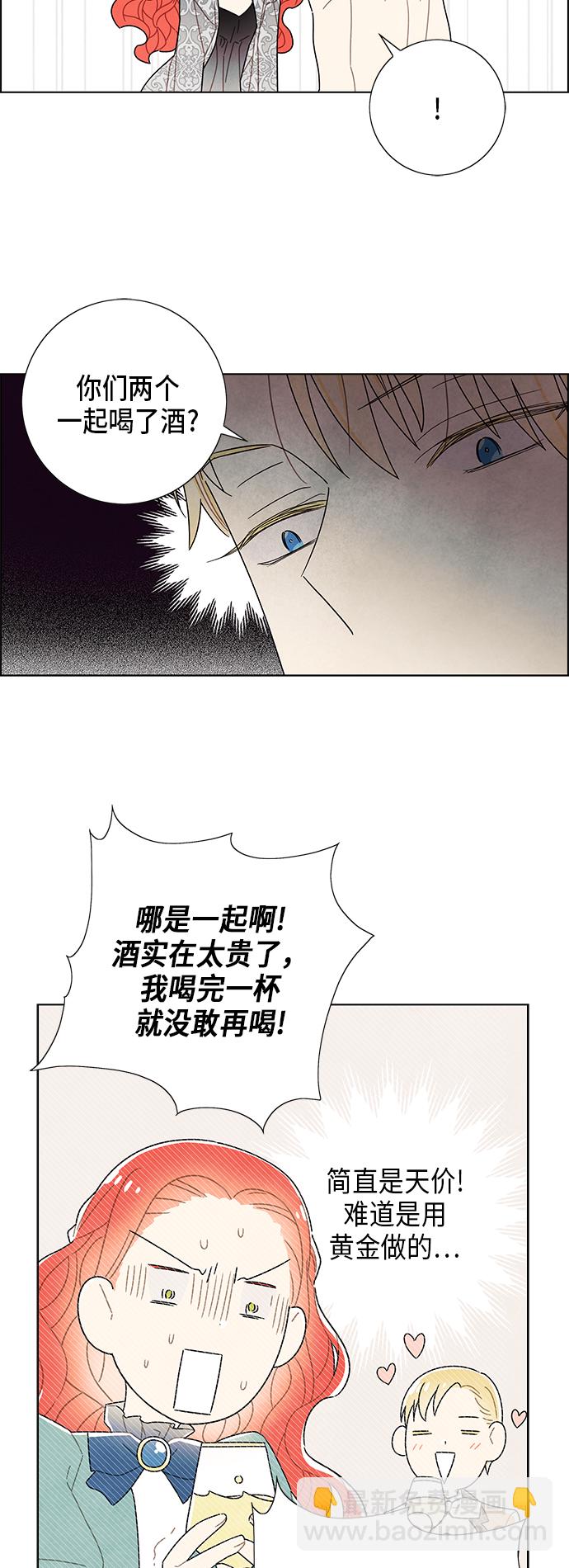 第57话39