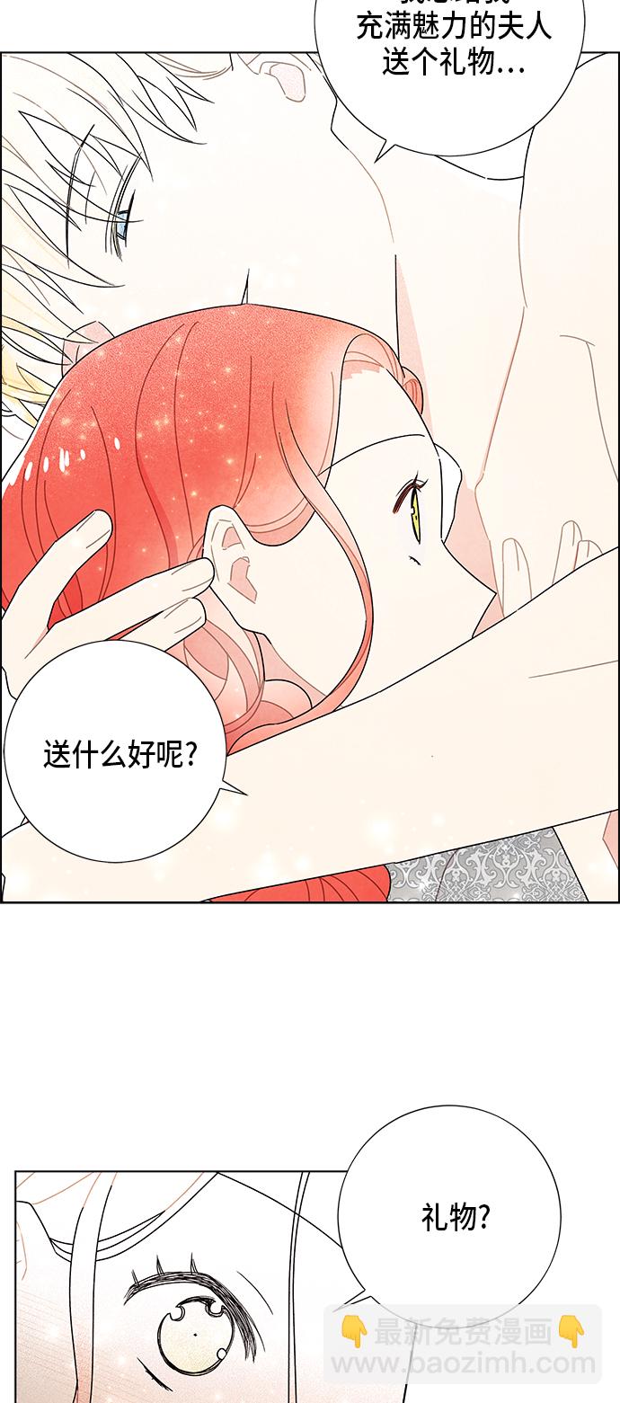 第57话46