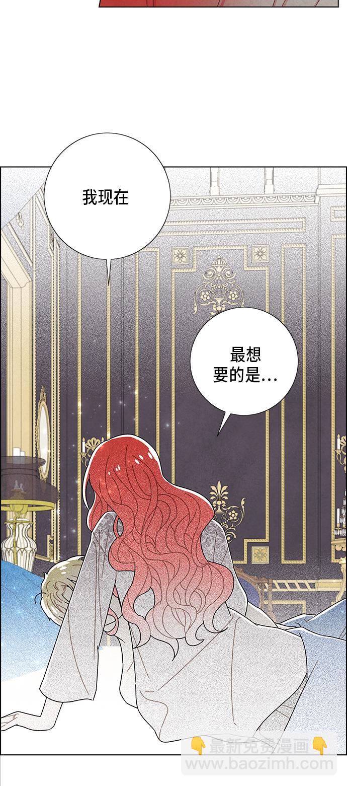 第57话48