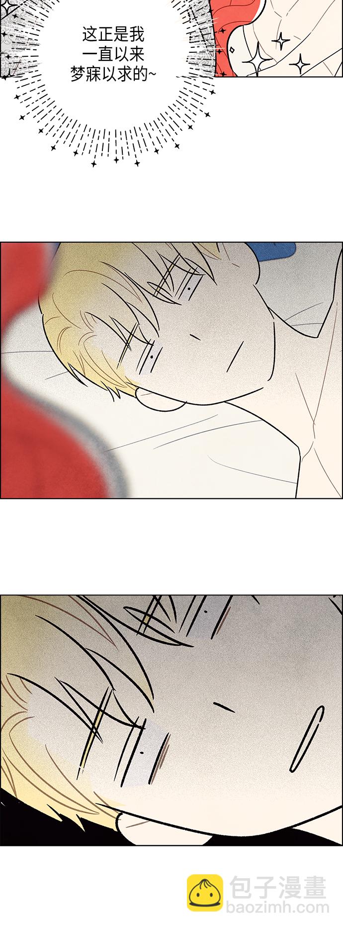 第57话55