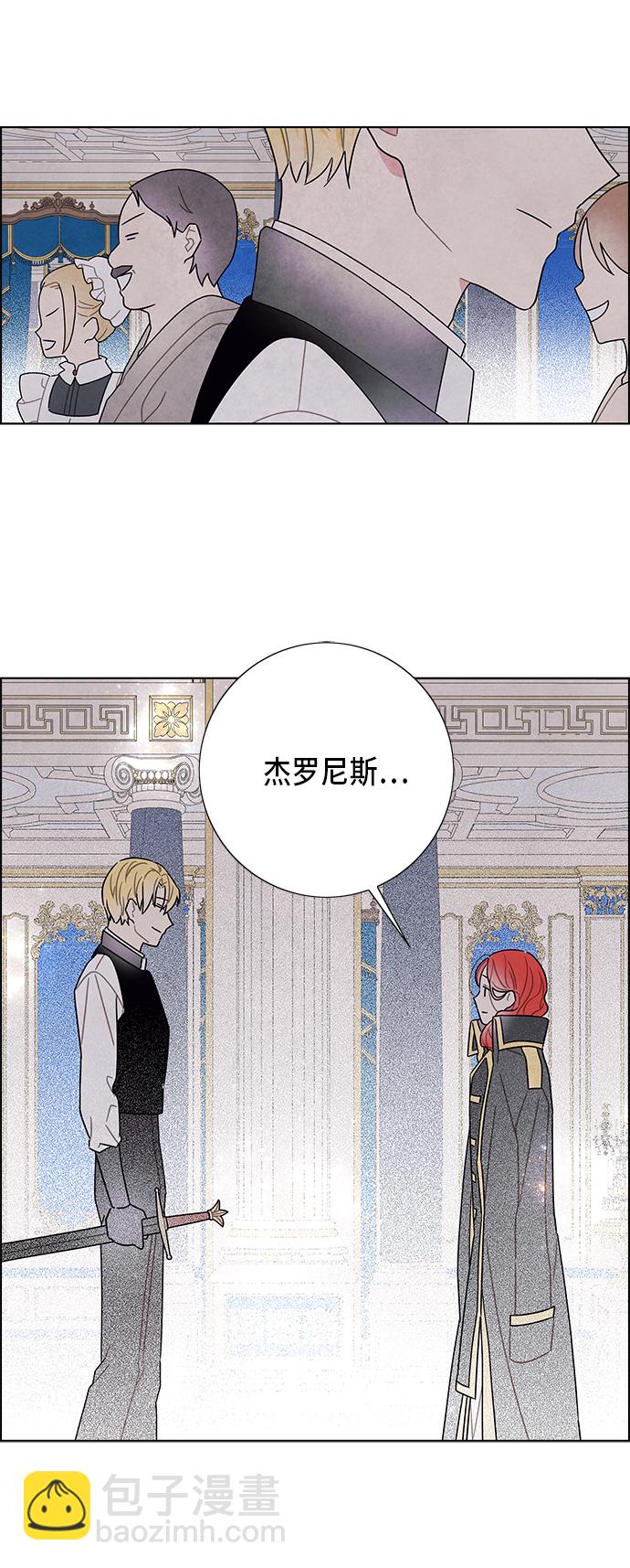 第57话8