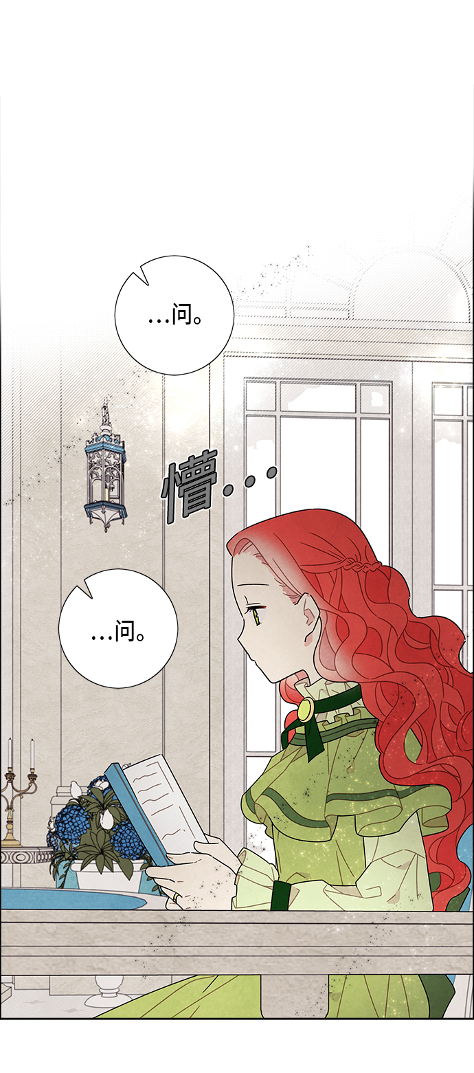 第61话0