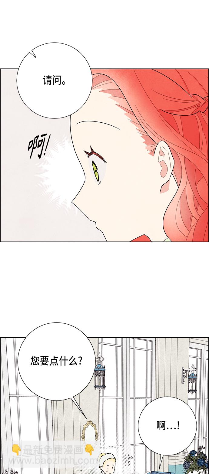 第61话1