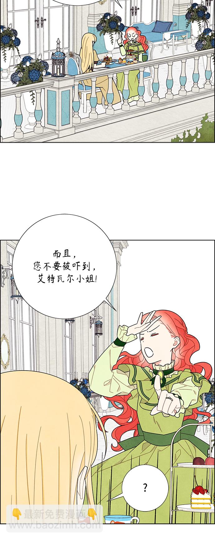 第61话15