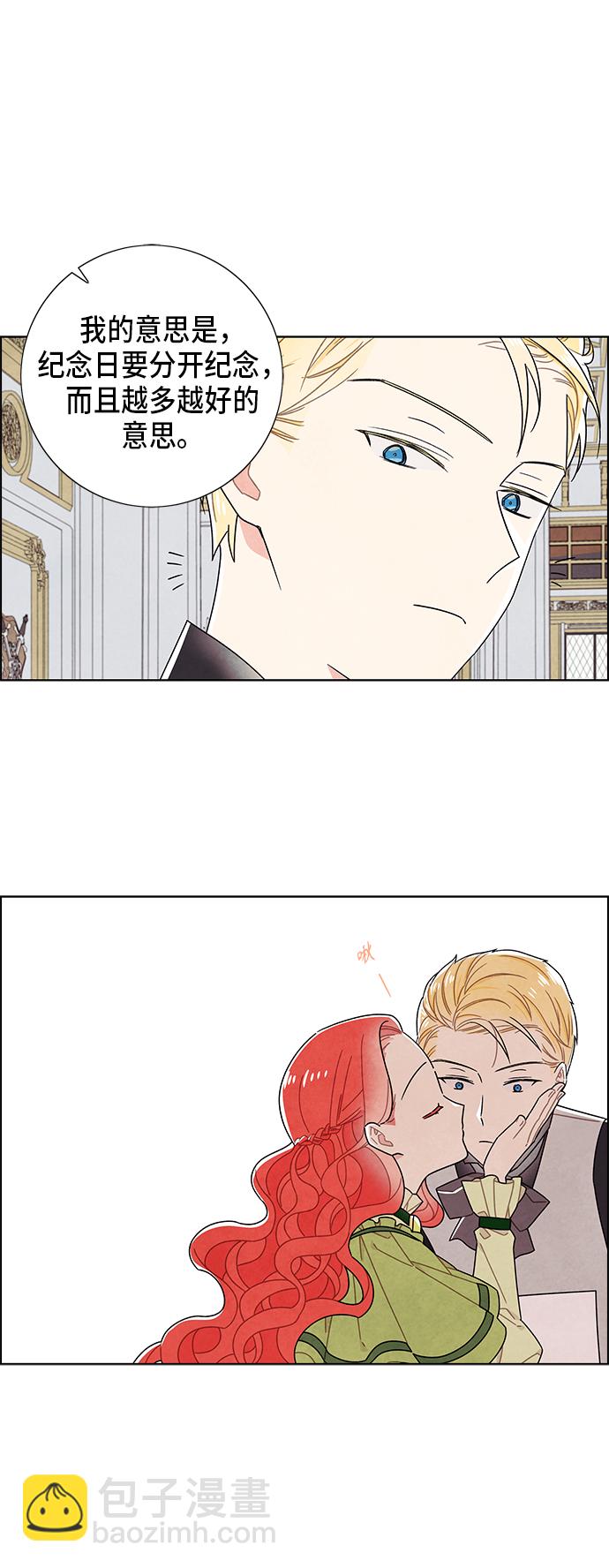 第61话28