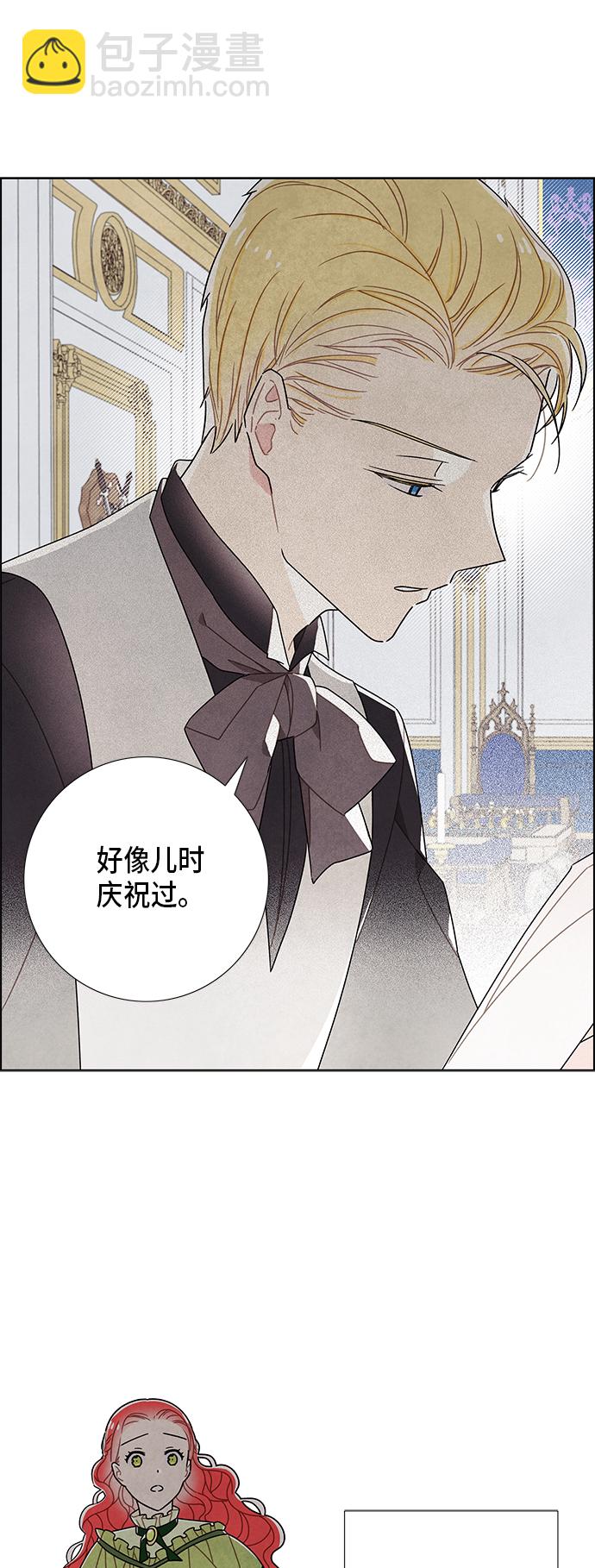 第61话36