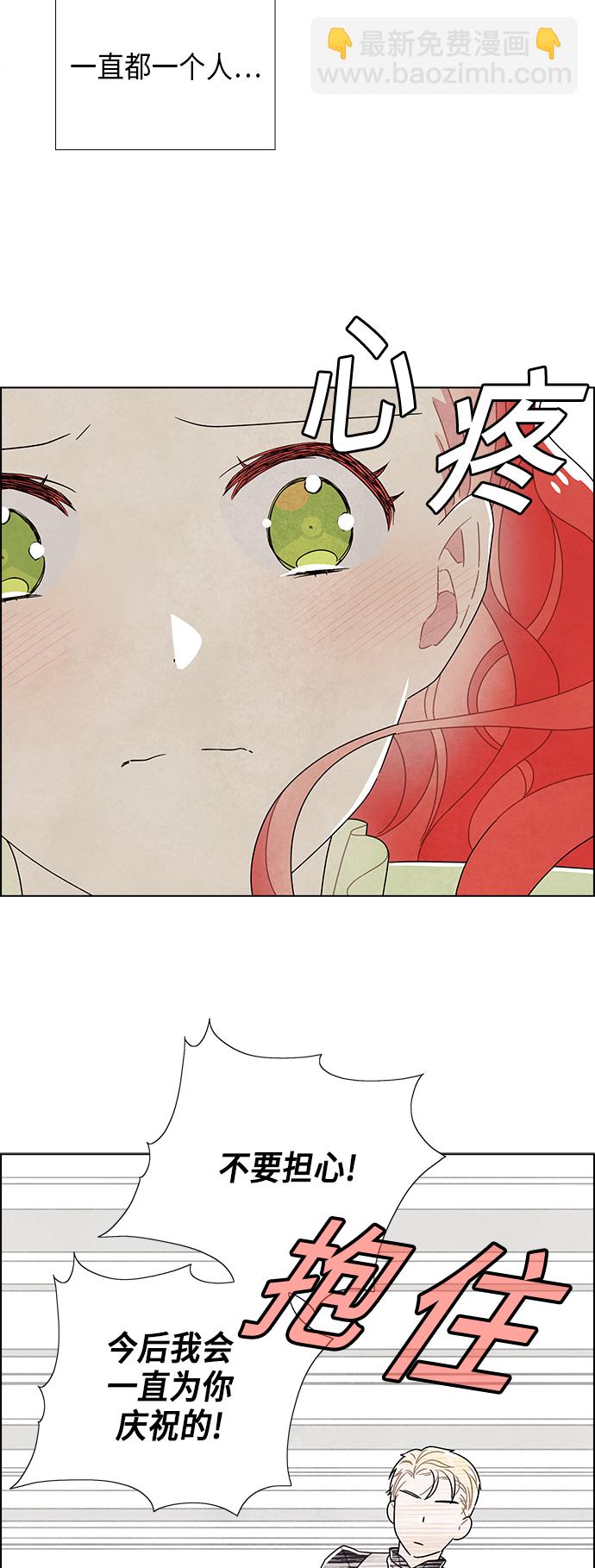 第61话38