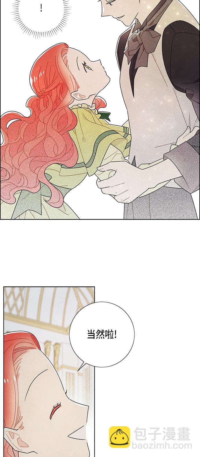 第61话42