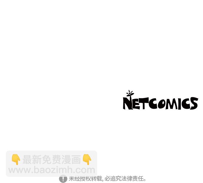 第61话47