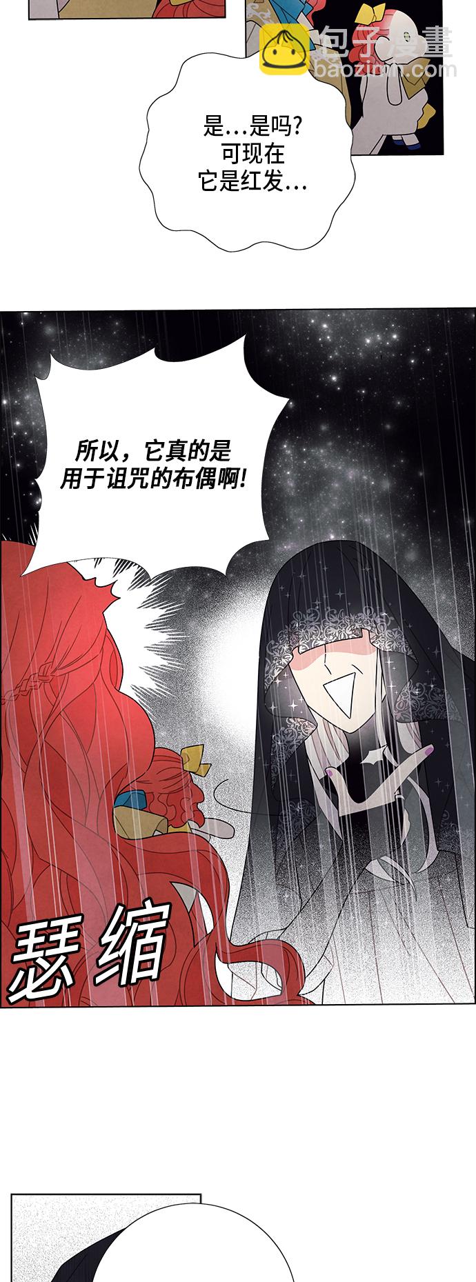 第63话15