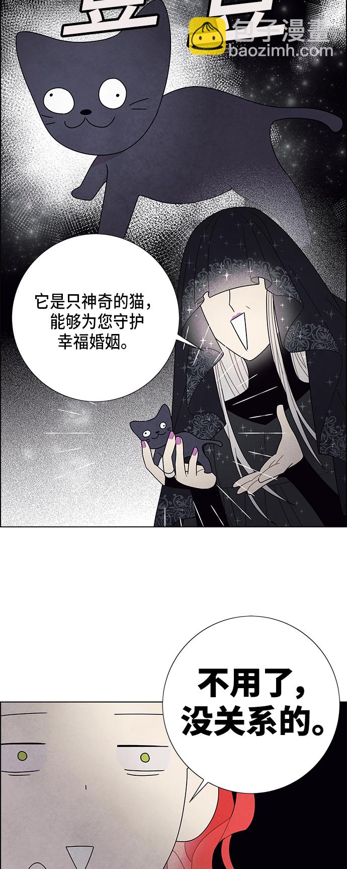 第63话26