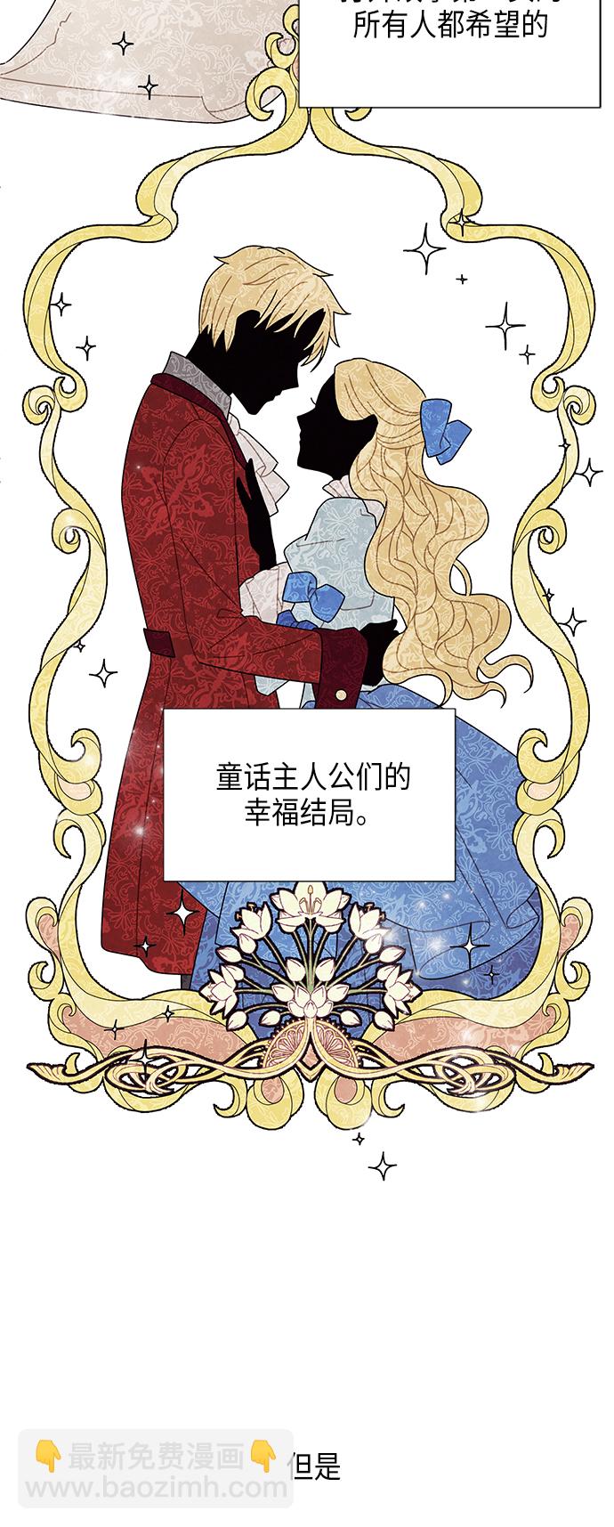 第63话32