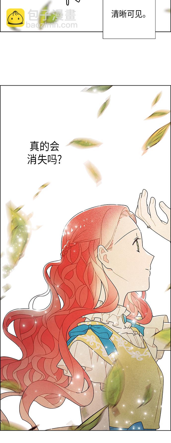 第63话36