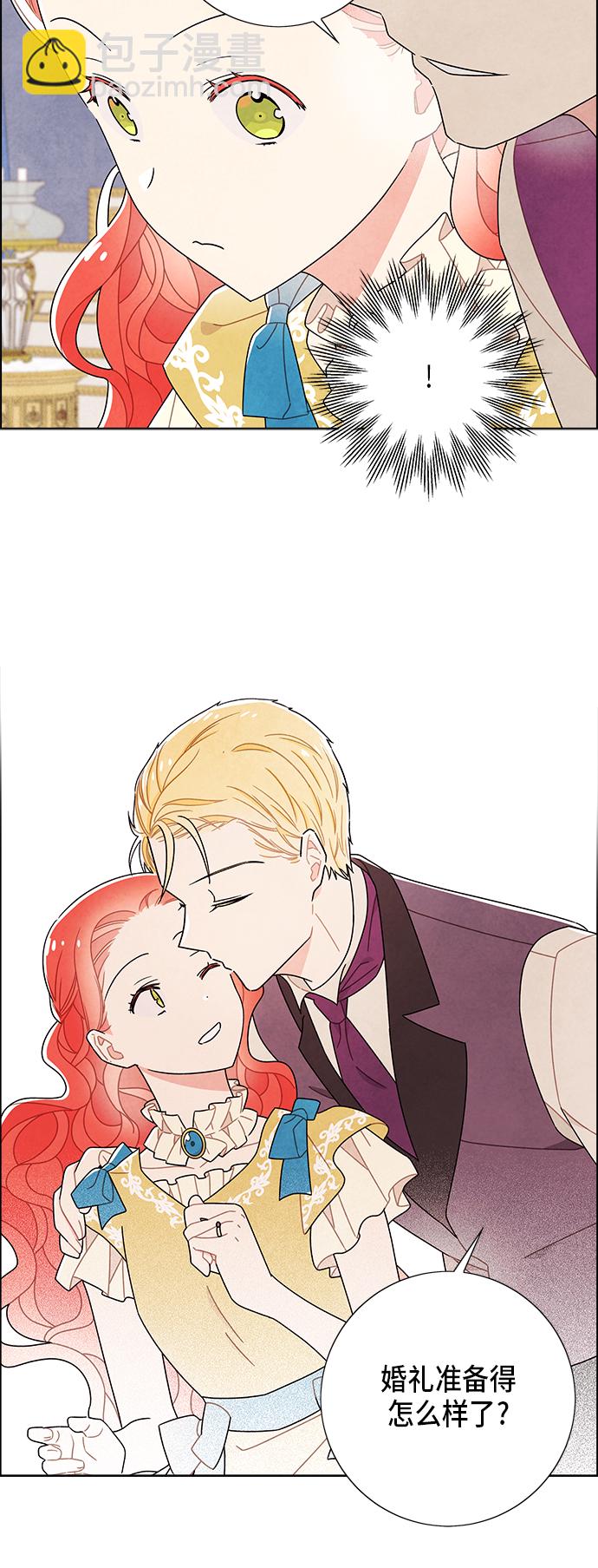 第63话40