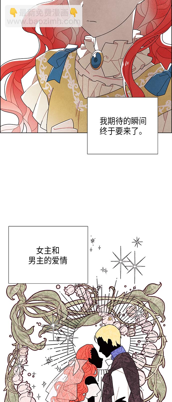 第63话43