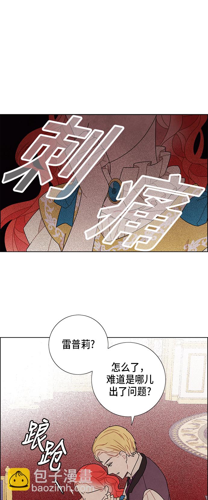 第63话45