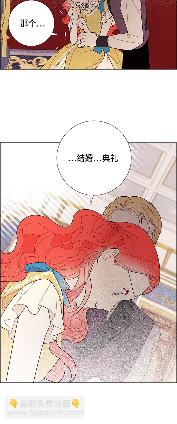 第63话46