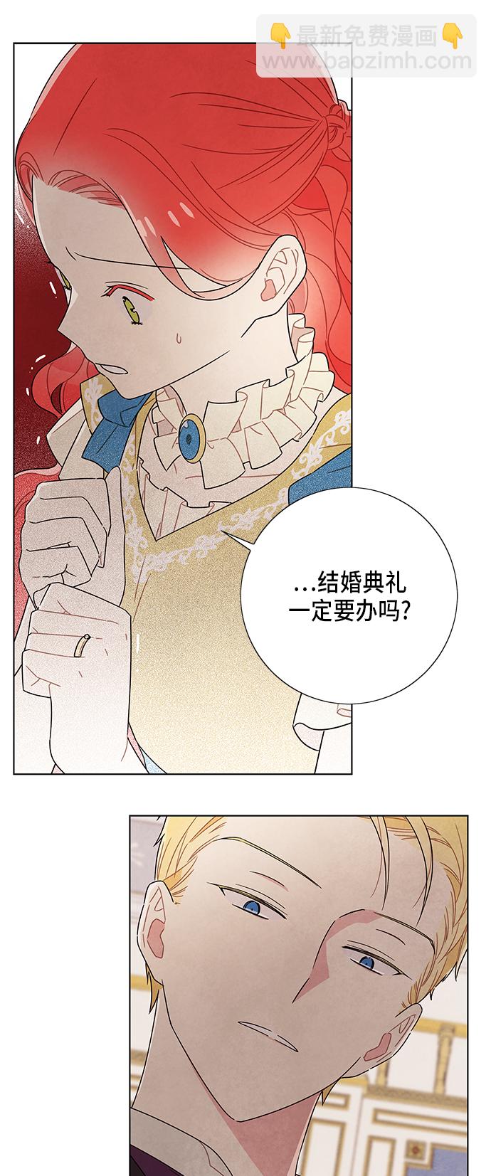 第63话47