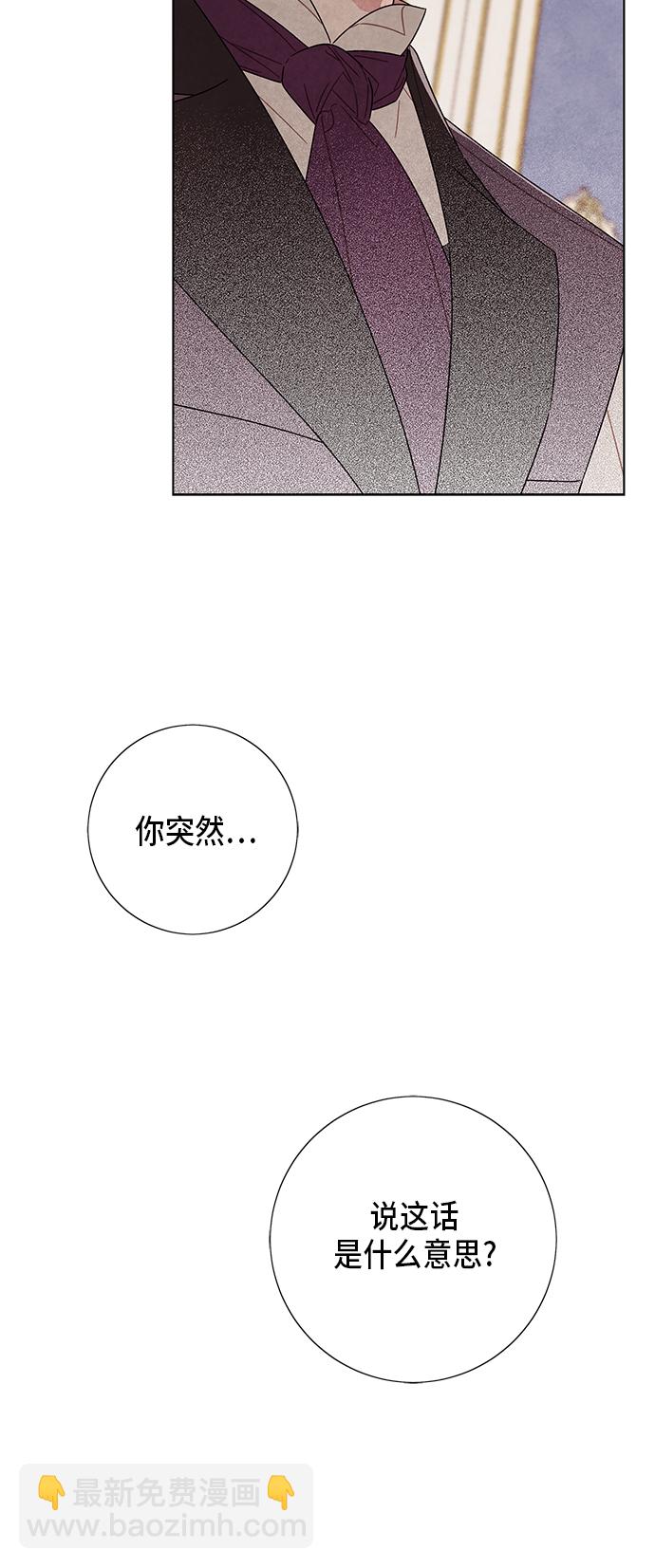 第63话48