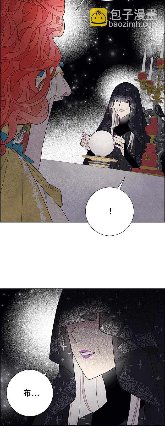 第63话7