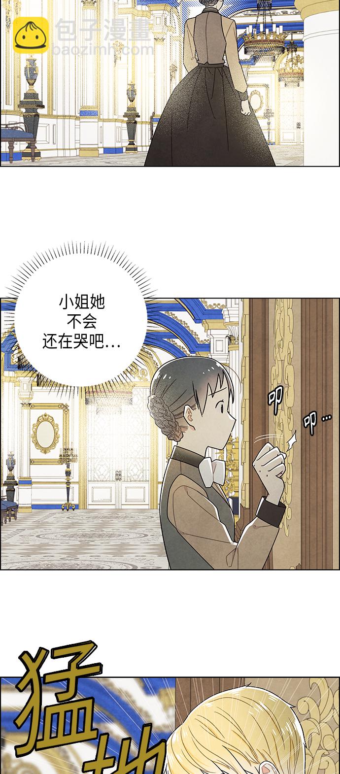 第68话1