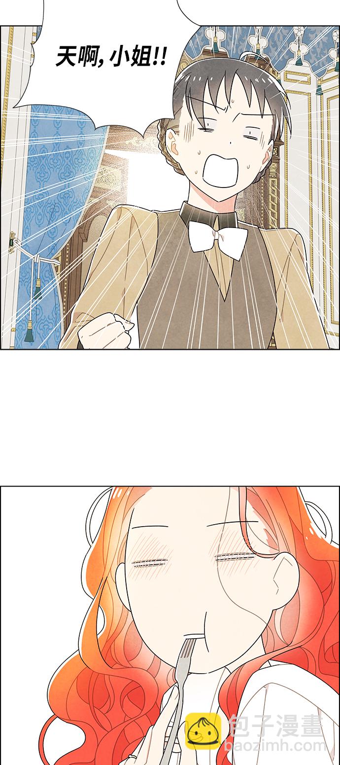 第68话13