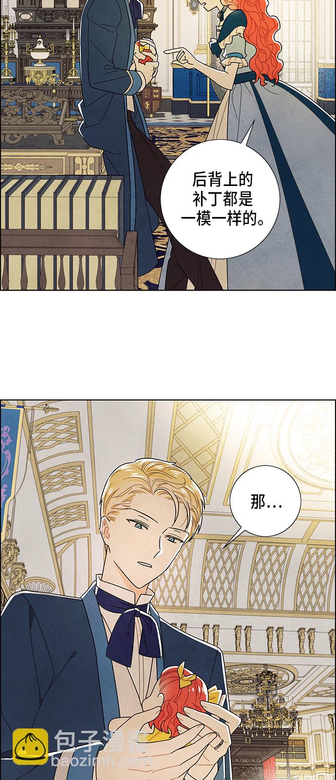 第68话29