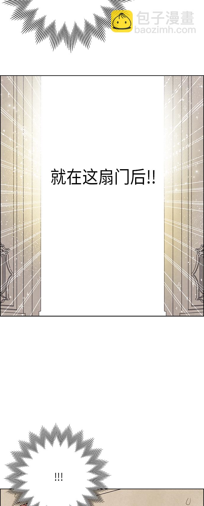 第68话42