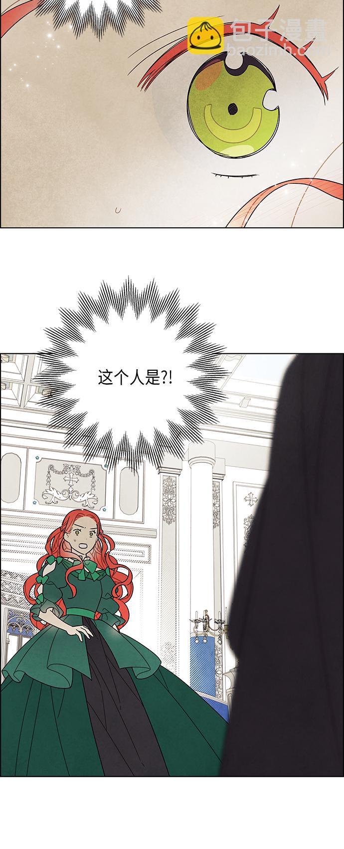 第68话43
