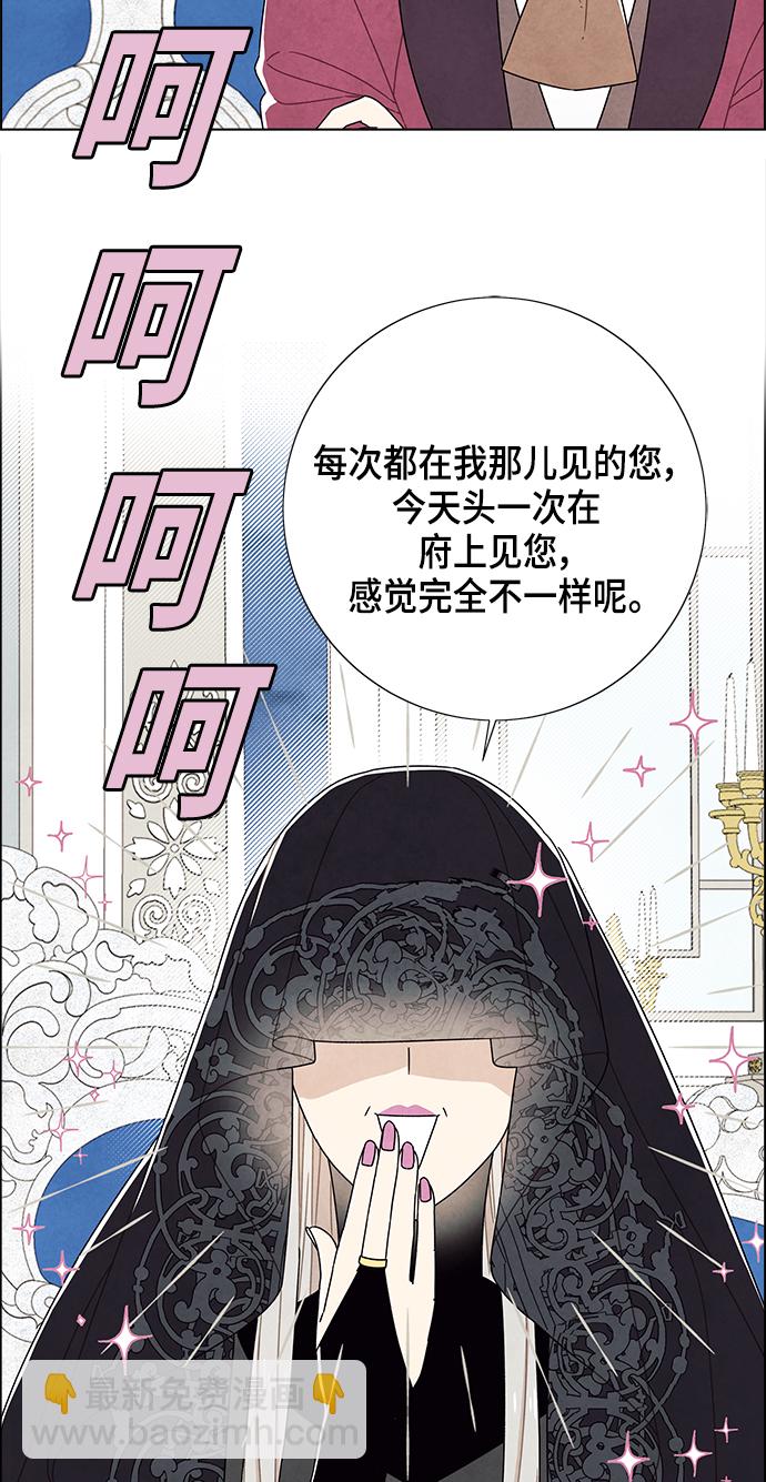 第69话1