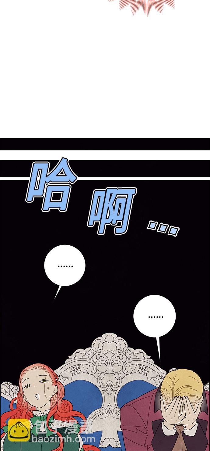 第69话27
