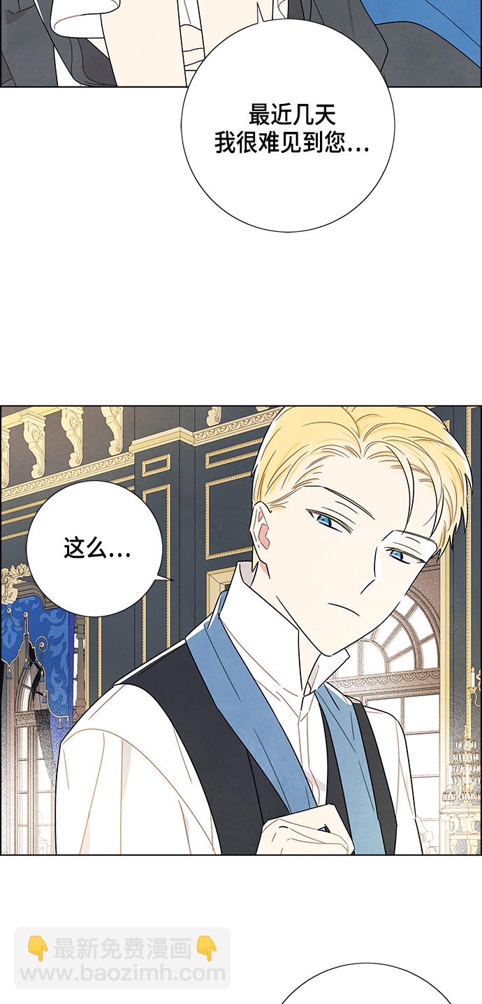 第69话38