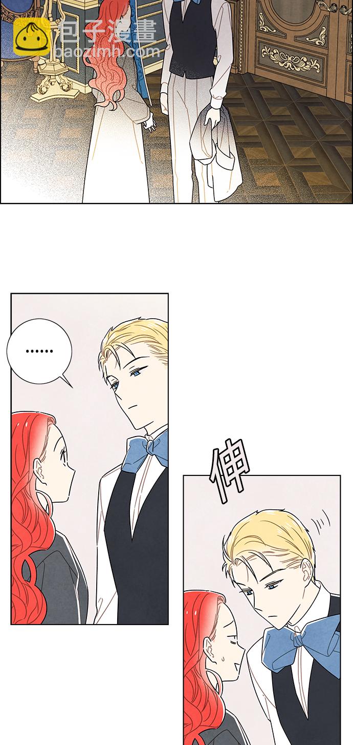 第69话47
