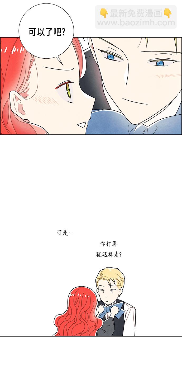 第69话49