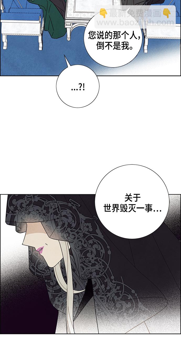 第69话5