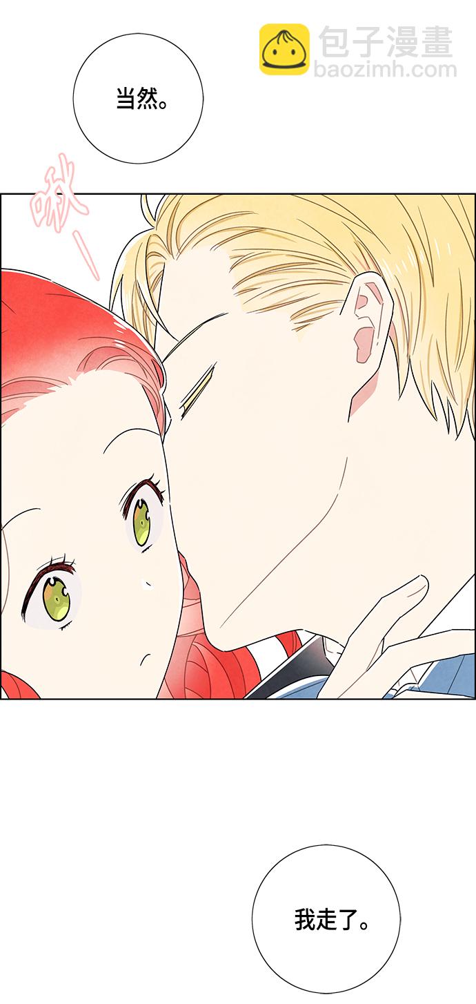 第69话54