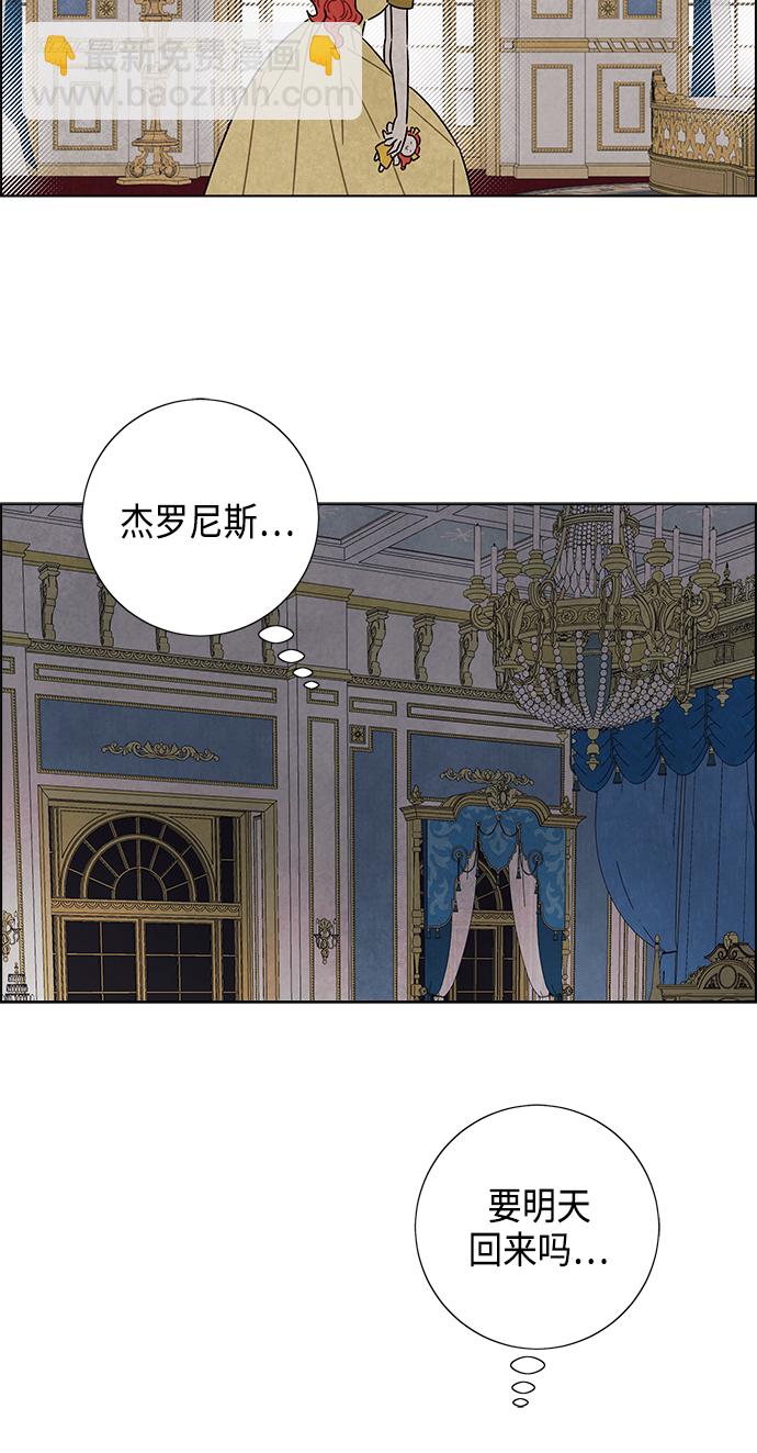 第69话59