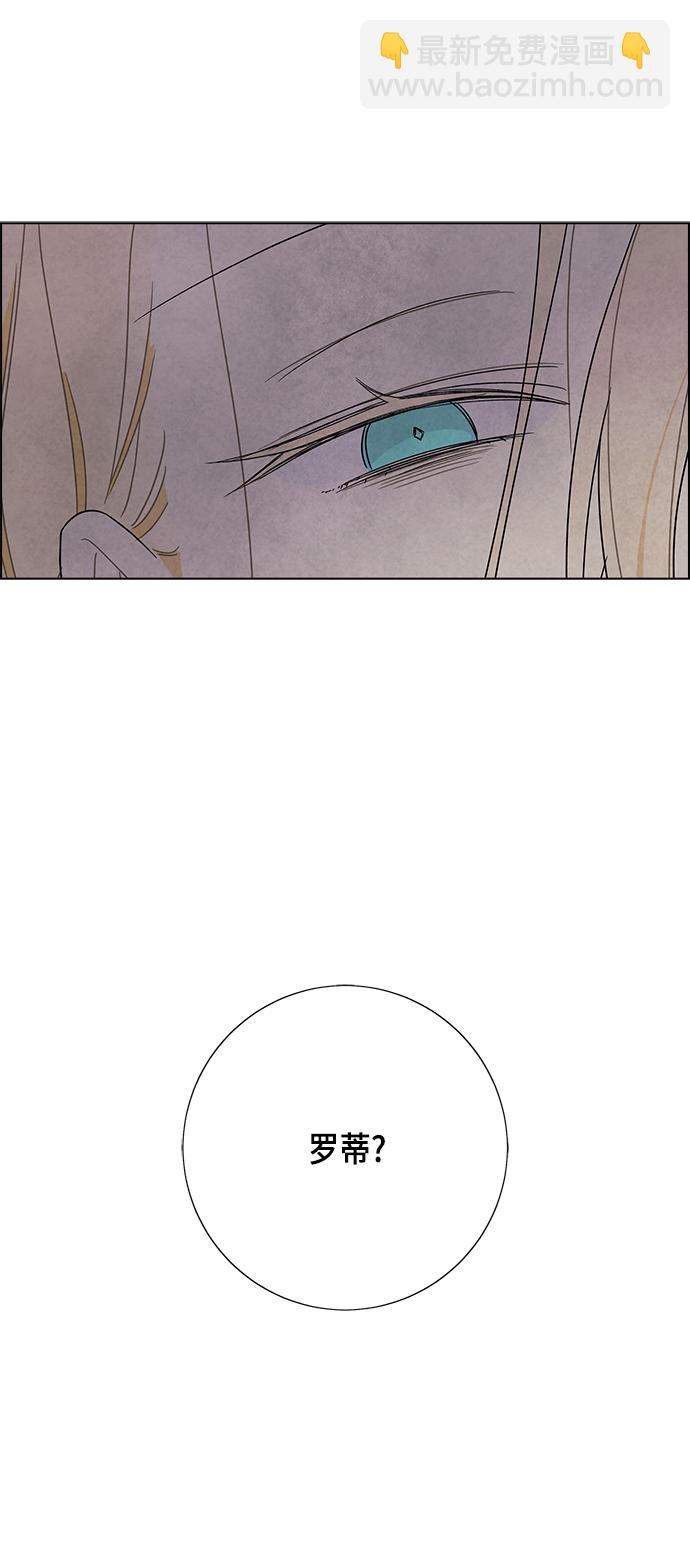 第69话64