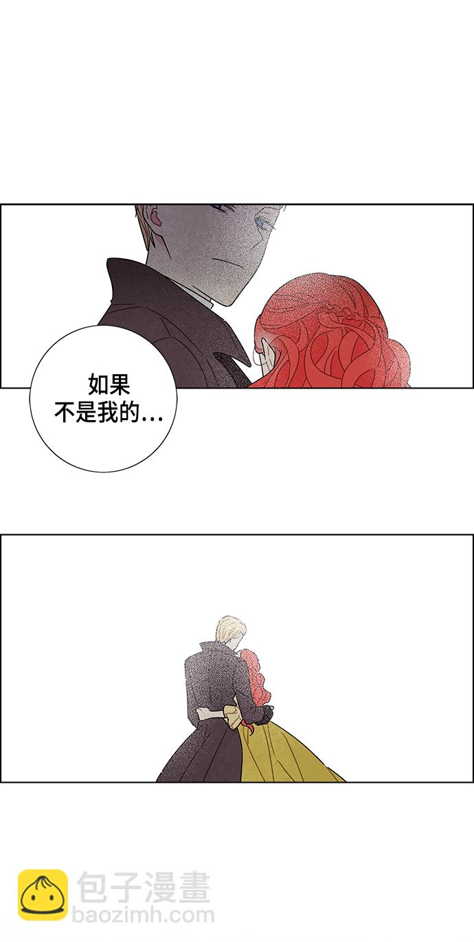 第70话14