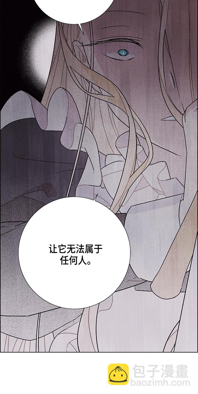 第70话16