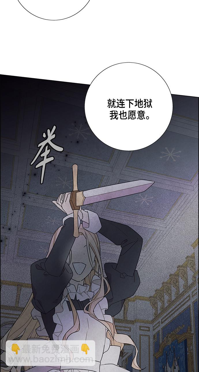 第70话22