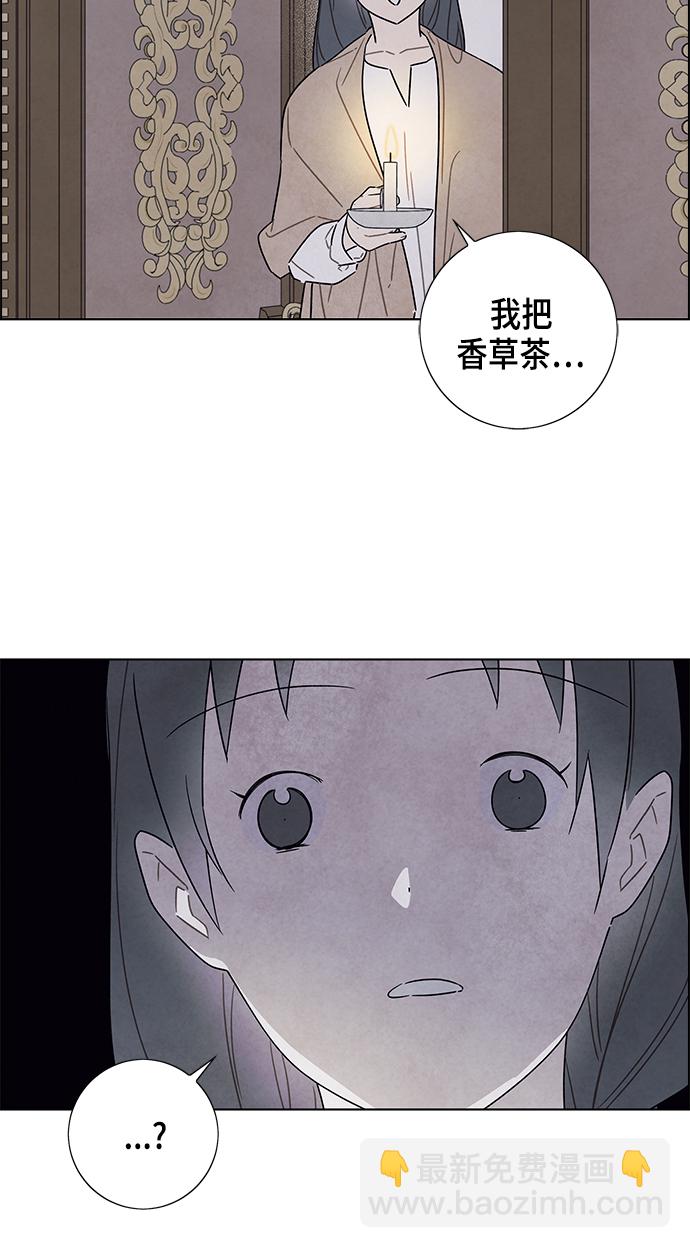 第70话27
